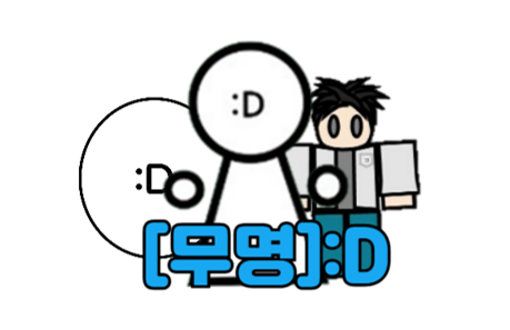 파일:프사 new.png