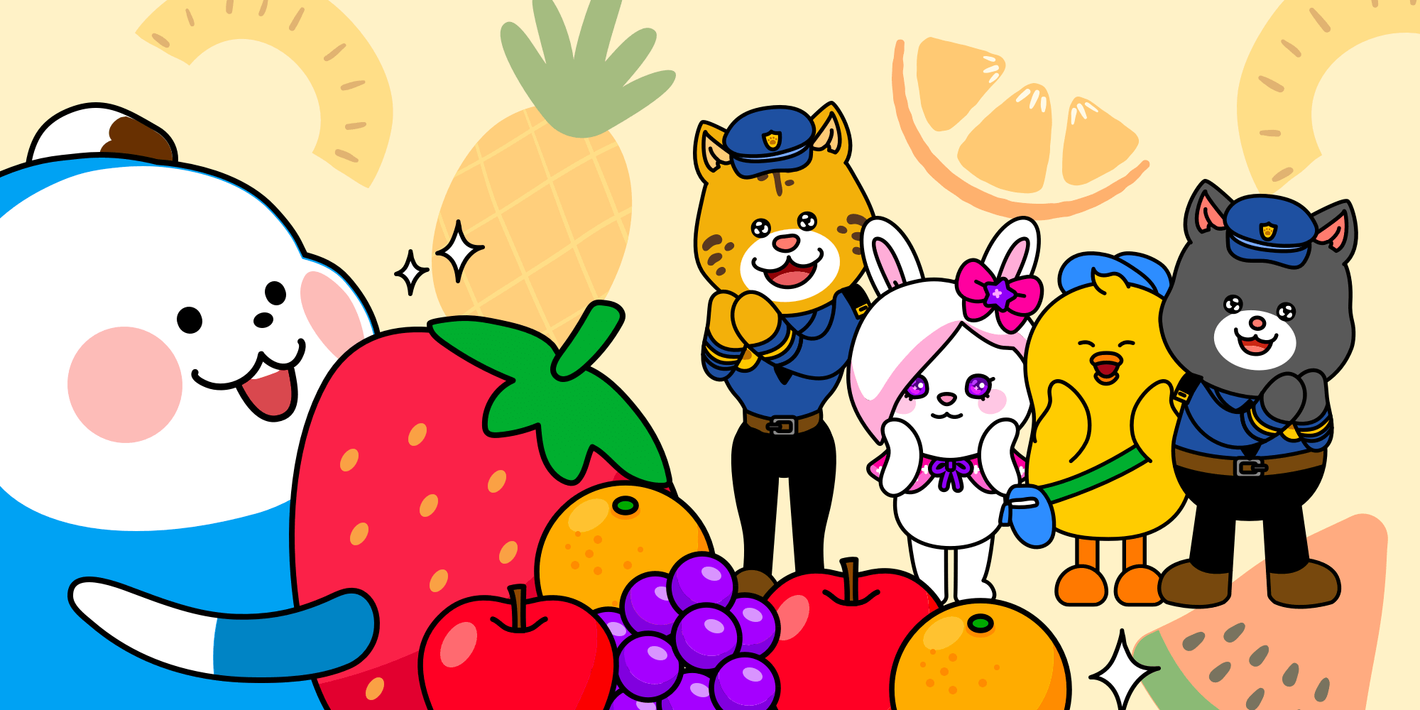 파일:과일 컬렉션.png